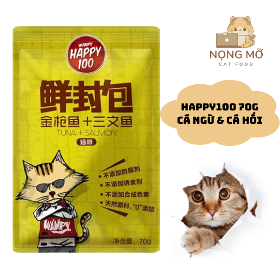 Pate Happy100 mix vị 70g