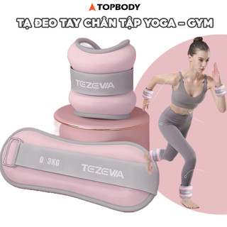 Tạ Đeo Tay, Chân Tezewa , Chất Liệu Bột Sắt Mịn , Đa Dạng Trọng Lượng, Hỗ Trợ Tập Thể Lực, Tập Gym, Tập Yoga Tại Nhà