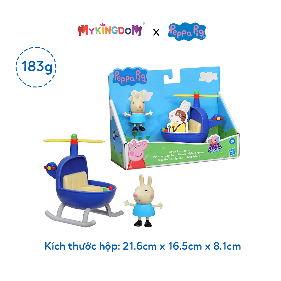 Đồ Chơi Pep George Và Trực Thăng Phản Lực Hasbro Peppa Pig F2185 HASBRO PEPPA PIG F2742/F2185