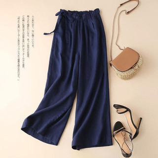Quần culottes đũi dáng dài ống rộng siêu Hot dáng suông-CHM-mã 21A