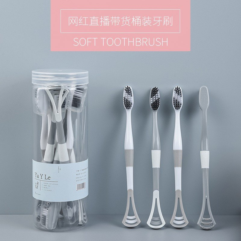 HỘP 8 BÀN CHẢI ĐÁNH RĂNG LÔNG MỀM SIÊU MỊN