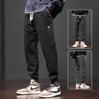  Quần Kaki Nam Vải Có Co Giản Nhẹ,Quần Jogger Cao Cấp Phong Cách Hàn Quốc Bo Chun.Fomr Chuẩn 