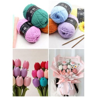 💐 len milk 50gram mac đen 01-49 💐
