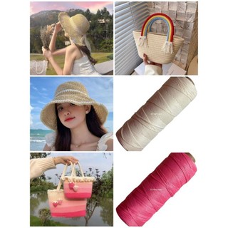 💐 sợi dệt trơn craft yarn 💐