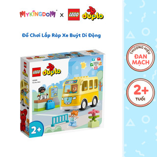Đồ Chơi Đồ Chơi Lắp Ráp Xe Buýt Di Động LEGO DUPLO 10988 (16 chi tiết)