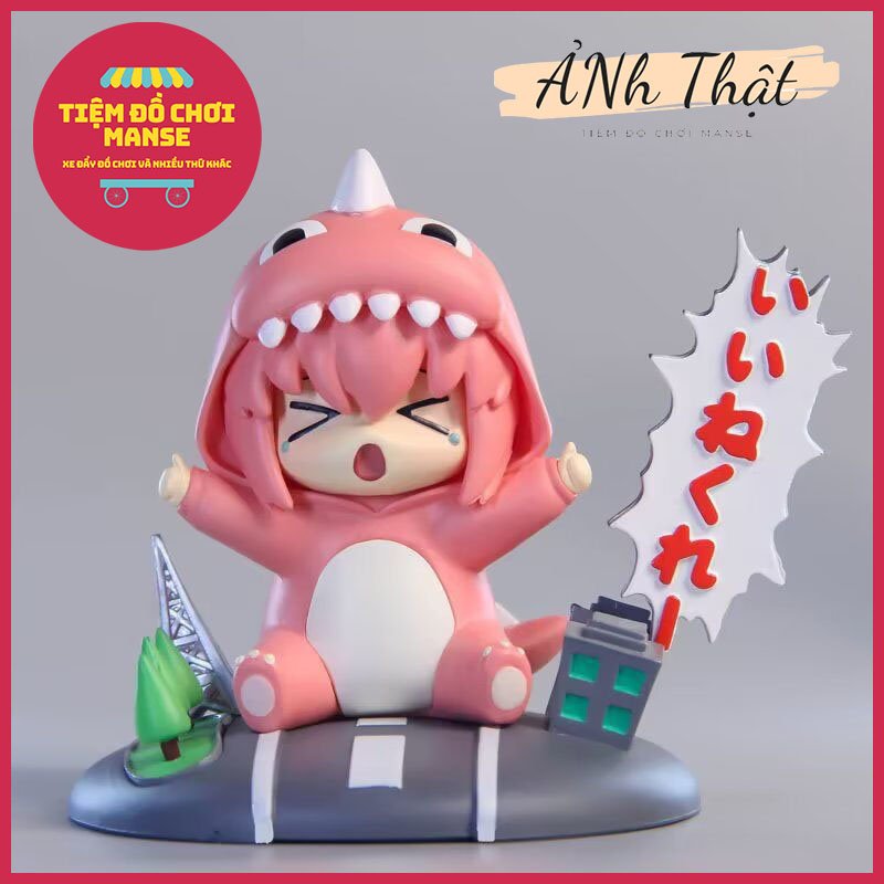 Mô Hình Đồ Chơi Khủng Long BOCCHI THE ROCK Godzilla Gotoh Hitori -  Dùng Làm Quà Tặng Cho Bé