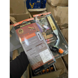 [RẺ VÔ ĐỊCH] ĐÈN KHÒ GAS ĐÔI 2 NÒNG