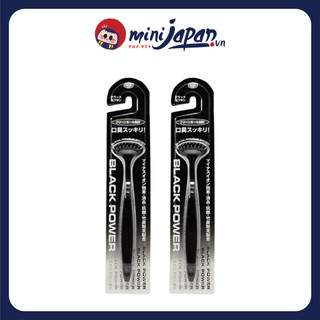 Bàn chải nạo lưỡi ion - bàn chải vệ sinh lưỡi