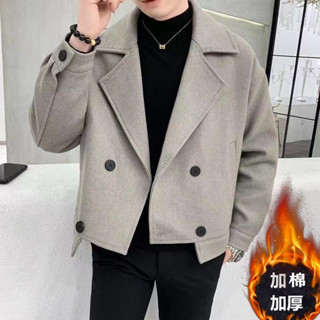 Áo khoác dạ nam dáng ngắn cổ vest thời trang quý ông