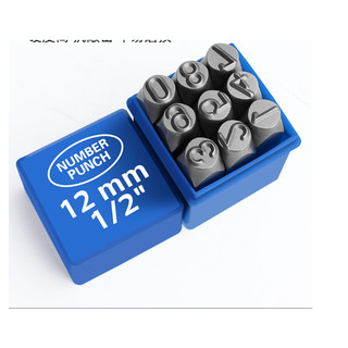 Bộ Đục Số 6, 8, 10 , 12mm
