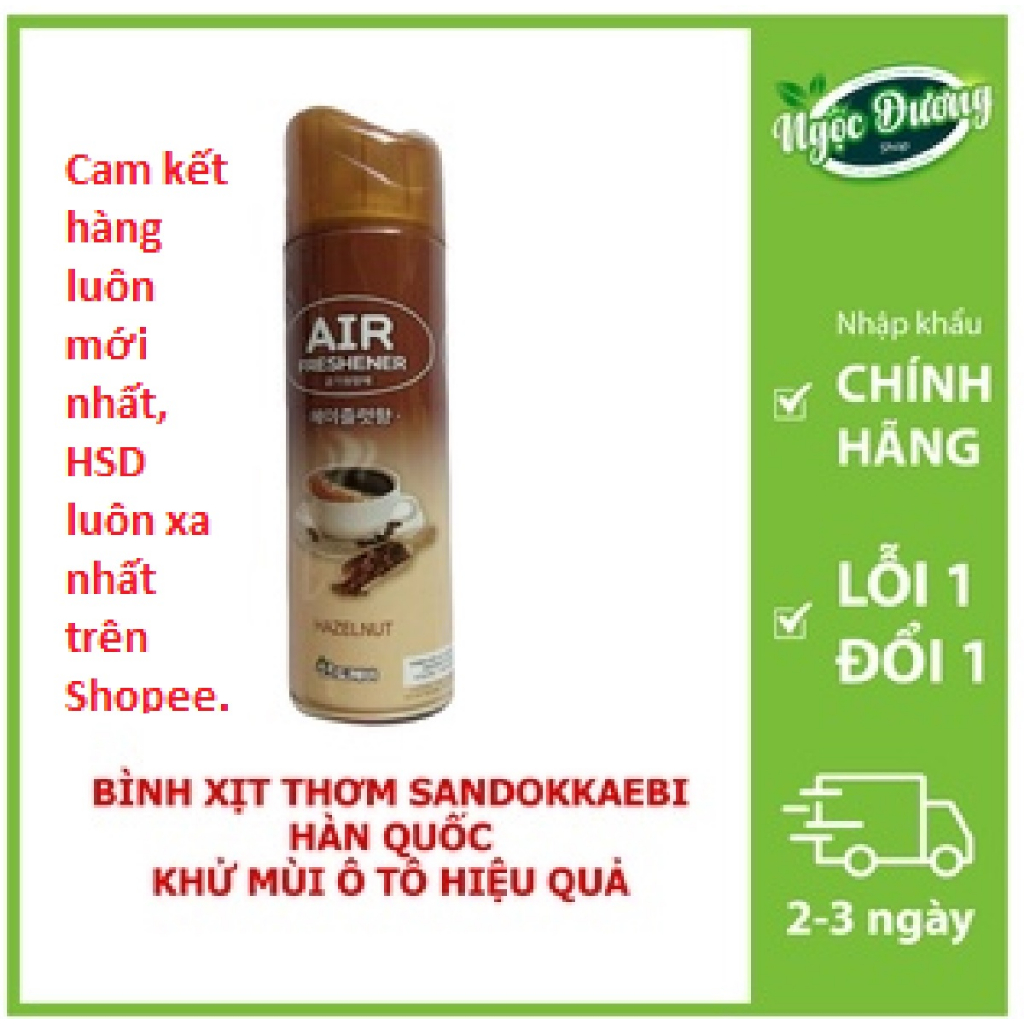 Bình xịt thơm phòng mùi Cafe Sandokkaebi 370ML, khử mùi xe ô tô cà phê xe hơi, khử mùi phòng, quán karaoke