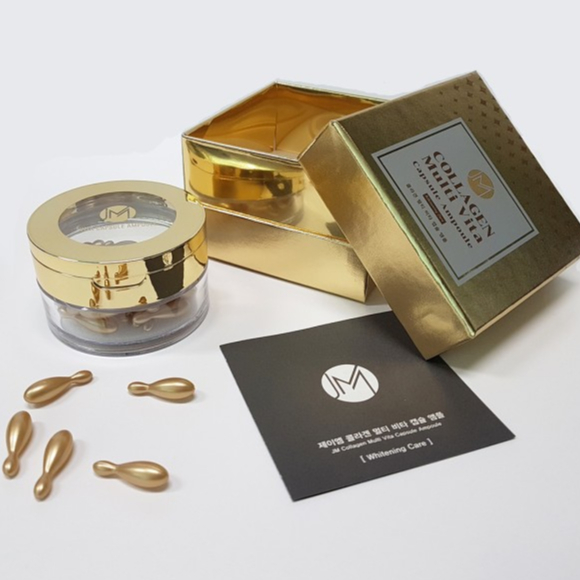 Serum Collagen Tươi Dưỡng Ẩm Chống Lão Hóa Ammud Multi Vita Ampoule