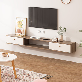 Kệ Tivi Treo Tường 2 Cánh Lật Kệ Tivi Gỗ Màu Vân Gỗ Và Óc Chó Phong Cách Hiện Đại - Gp188