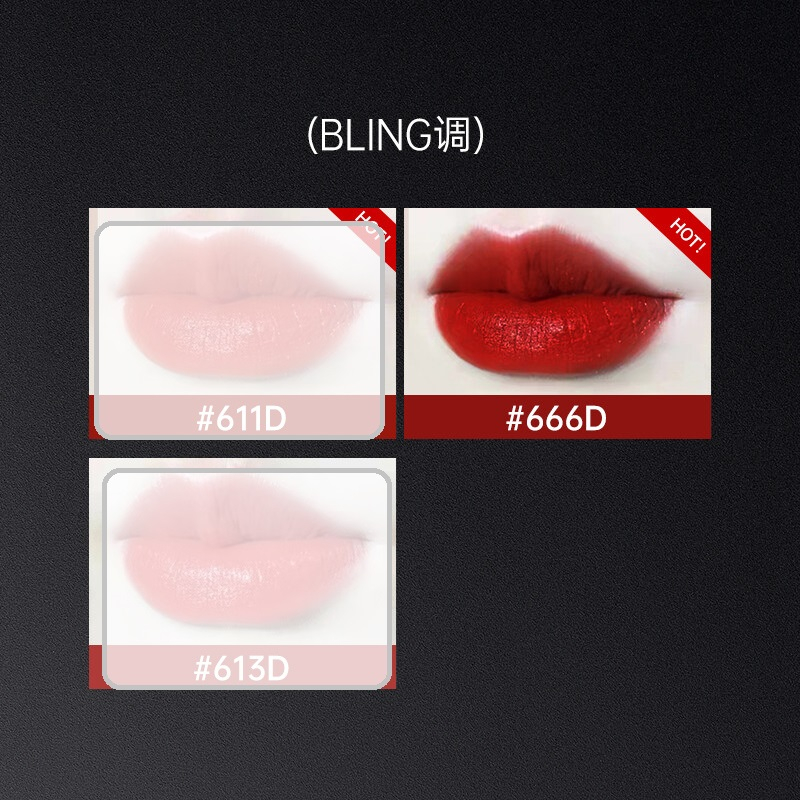 Son Tint ColorKey Nhật