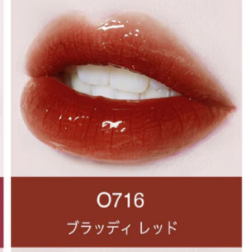 Son Tint ColorKey Nhật