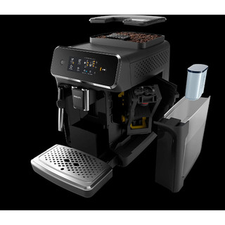 Máy pha cafe tự động PHILIPS EP2221/40
