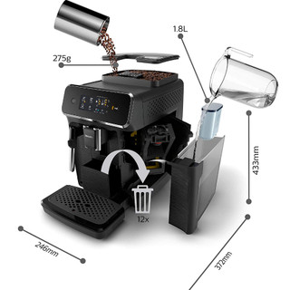 Máy pha cafe tự động PHILIPS EP2221/40
