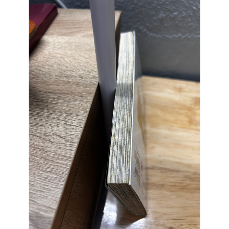 Dòng sông huyền bí