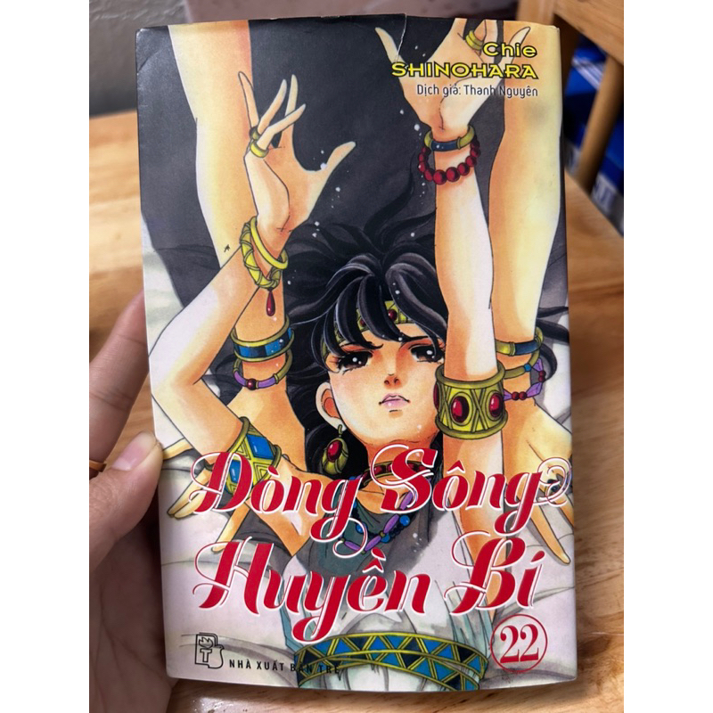 Dòng sông huyền bí