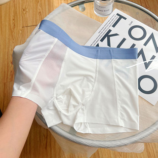 Quần sịp nam thun lụa Cao Cấp - Quần lót Nam BOXER thông hơi