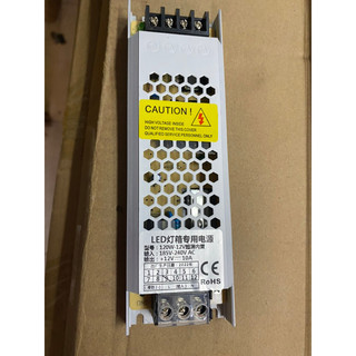 Nguồn tổ ong 10A (12V) trắng