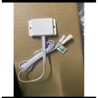 Cảm biến đóng mở đôi 12v .
