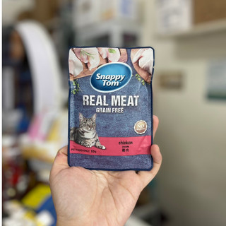 Pate gói Snappy Tom gói 85G cho mèo