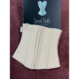 GEN LATEX CHUẨN HYLAP 25 XƯƠNG 26cm