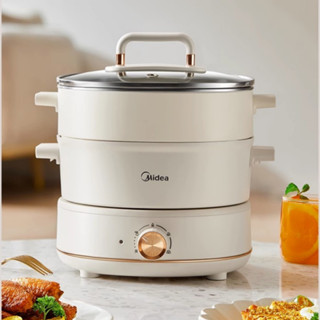 MIDEA - Nồi lẩu kèm hấp tách đáy đa chức năng HGC232303W, xào, chiên, hầm, chất liệu dày dặn, chống dính vân đá cao