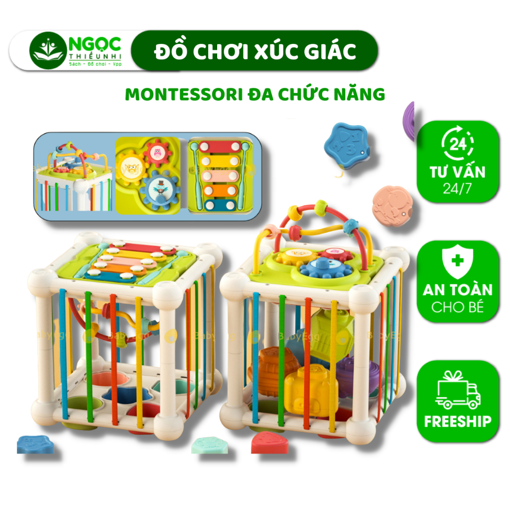 Hộp đan dây đa chức năng đàn gõ âm thanh Đồ chơi xúc giác giáo dục Montessori Đồ chơi thả khối