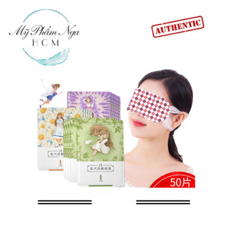 Mặt nạ mắt nóng YUNBEN giúp thư giãn và giảm quầng thâm mắt
