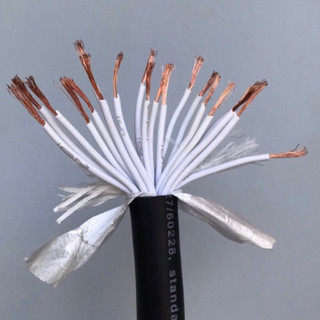  Cáp điều khiển 16-20 lõi 0.5mm2   20x0.5mm2  