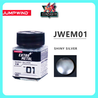 Sơn màu kim loại em01-em16 extra metal jumpwind 18ml - sơn mô hình metallic đồ chơi gundam95