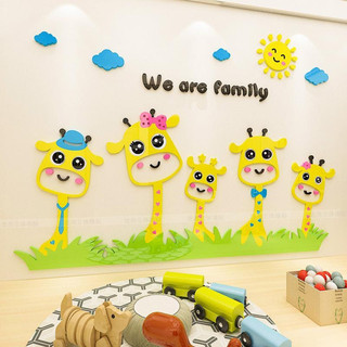 Tranh dán tường mica 3d hươu khinh khí cầu, trang trí mầm non, trang trí khu vui chơi trẻ em