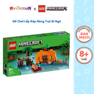 Đồ chơi lắp ráp nông trại bí ngô lego minecraft 21248