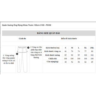 Quần ống rộng xòe 3100
