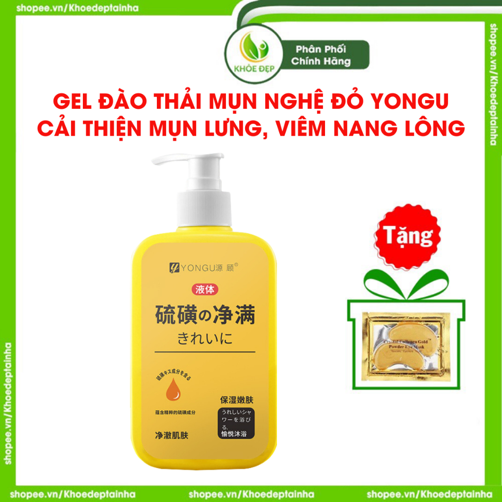 Gel đào thải mụn nghệ đỏ Yongu, sữa tắm Yongu giảm mụn lưng, cải thiện viêm nang lông dày sừng, giảm thâm hiệu quả 300ml
