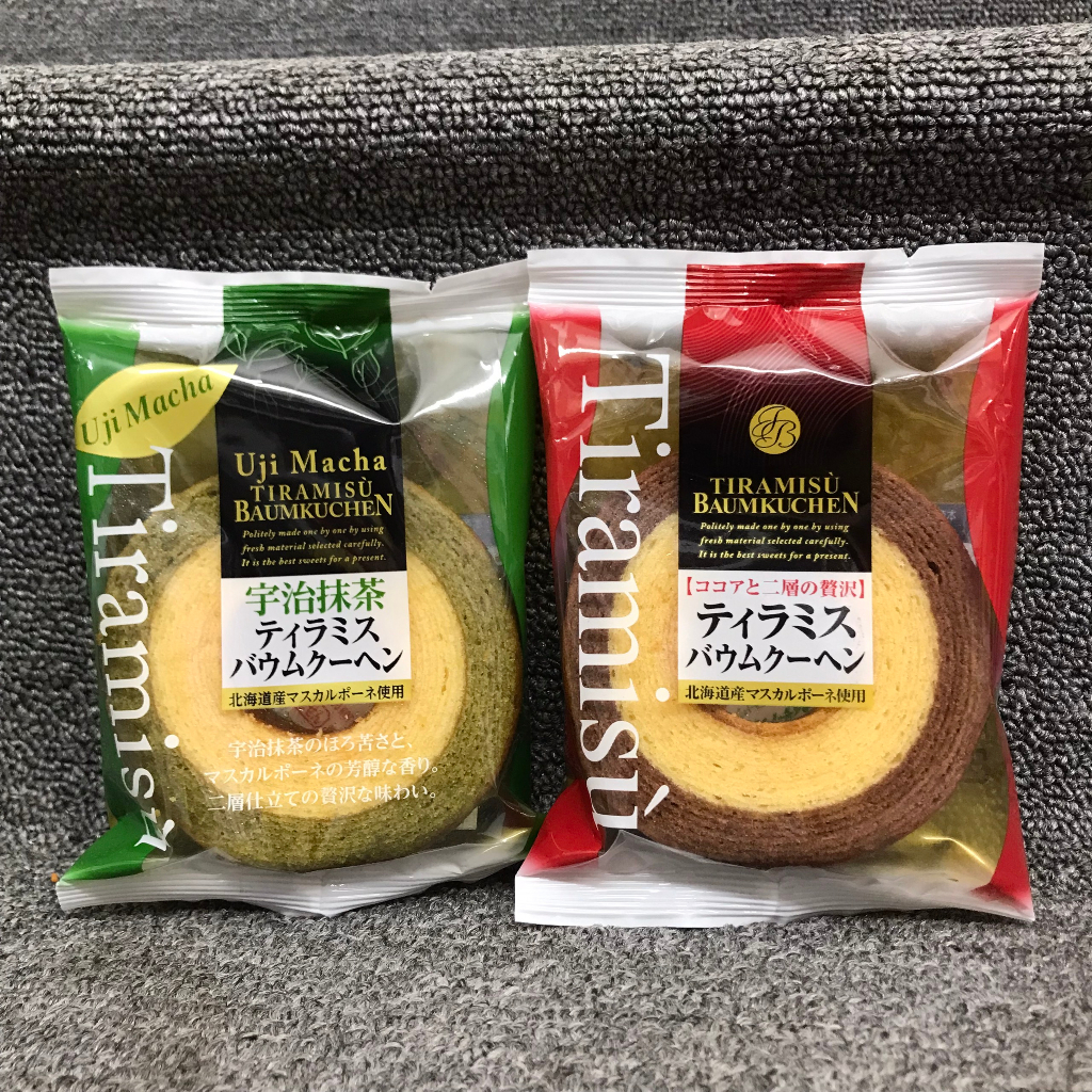 Bánh Cuộn Kashihara Baumkuchen 95g Nhật Bản