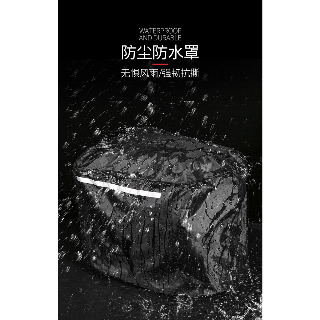 Balo buộc sau xe MOTOWOLF MDL0705