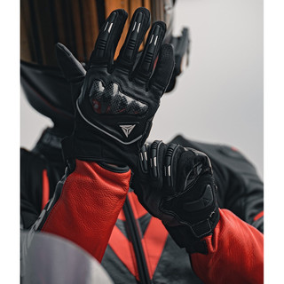 Găng tay gù carbon motowolf mdl0333