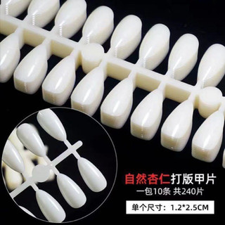 10 vĩ = 240 móng form bầu nhọn