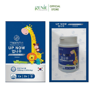 Tăng chiều cao ăn ngon cho bé UP NOW Happiplus Hàn Quốc