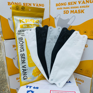 Thùng 300c Khẩu Trang 4 Lớp KF94 Bông Sen Vàng