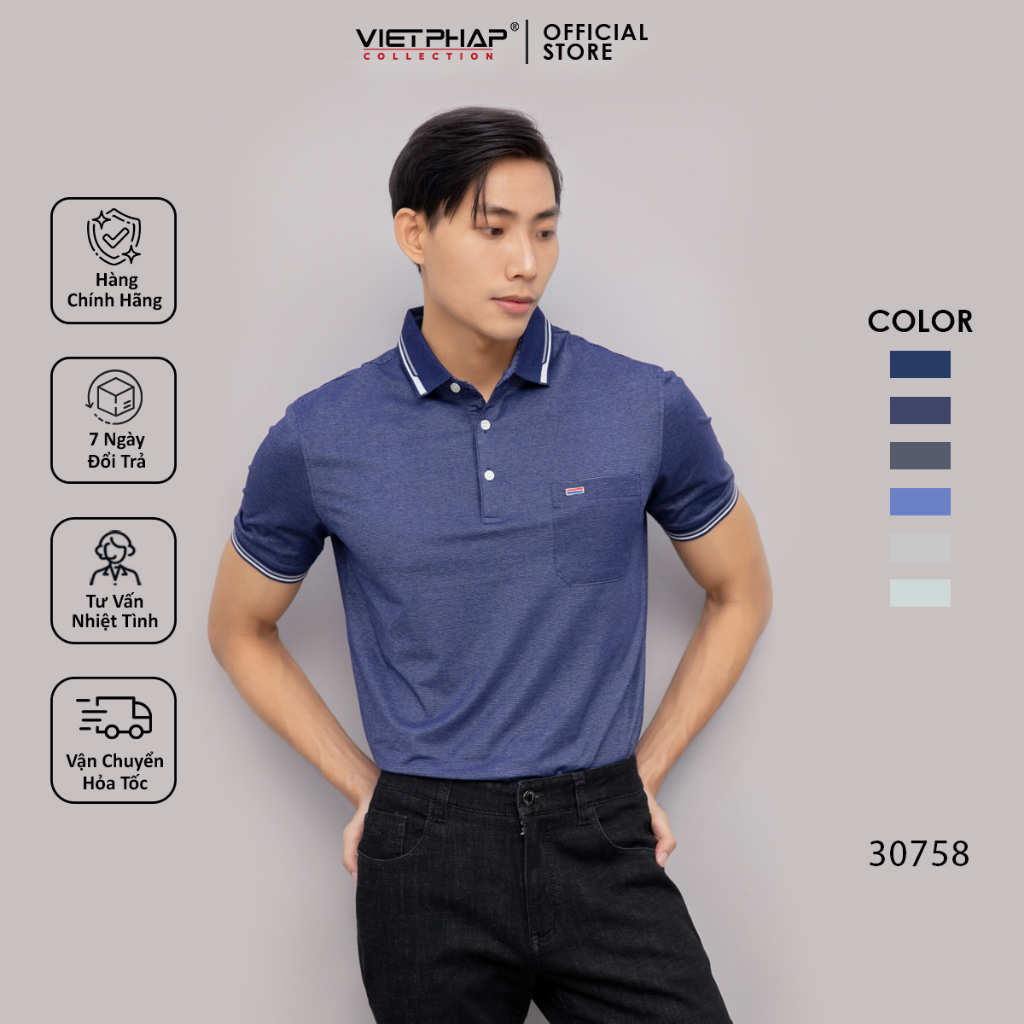 Áo Thun Milan Sọc Nhí Cao Cấp VIỆT PHÁP / Form Luxury - Chất liệu cotton co dãn và thấm hút mồ hôi tốt 30758