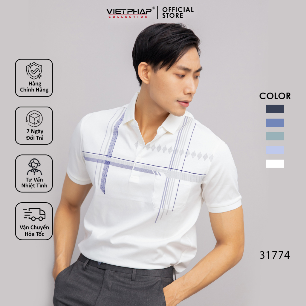 Áo Thun Cotton Lạnh Cao Cấp VIỆT PHÁP / Form Luxury - Chất liệu cotton co dãn và thấm hút mồ hôi tốt 31774