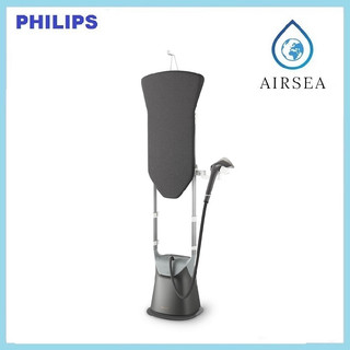 Bàn ủi hơi nước đứng cao cấp philips gc628/80 2200w - bảo hành chính hãng 2 năm