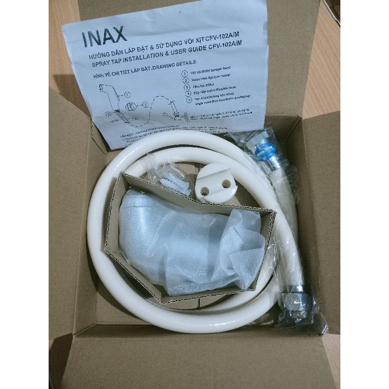 Vòi xịt INAX CFV-102M
