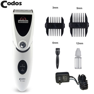 Tông đơ cắt tỉa lông thú chuyên nghiệp codos cp-7800