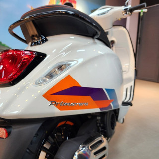Tem Vespa Sprint/Primavera