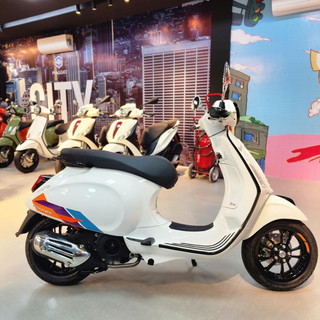 Tem Vespa Sprint/Primavera